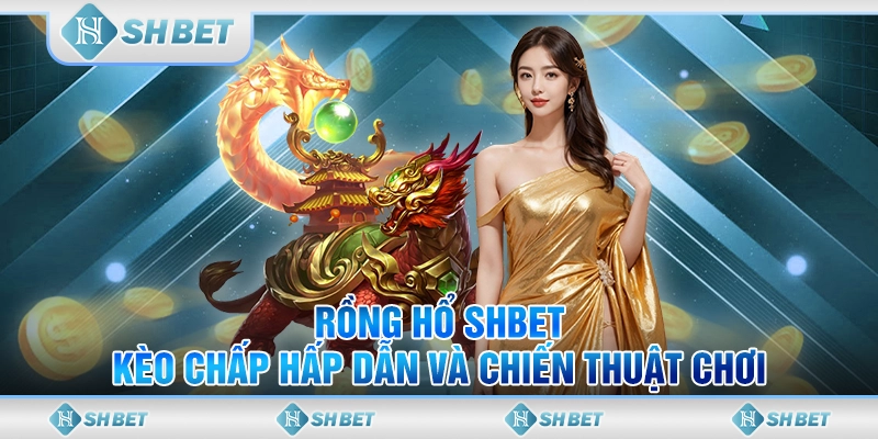 Rồng hổ
